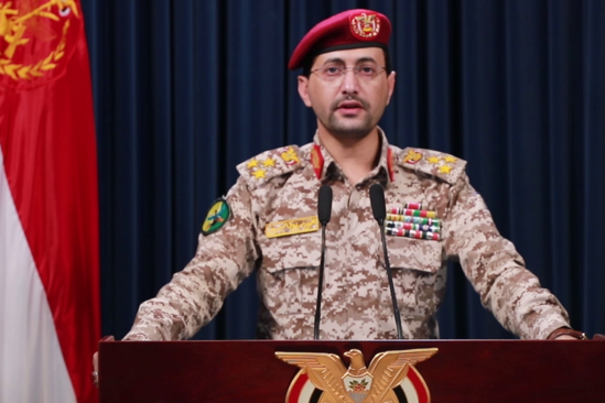 الحوثيون: نفذنا عمليتين عسكريتين نوعيتين ضد سفينتين أمريكيتين بخليج عدن وأغرقنا سفينة بريطانية