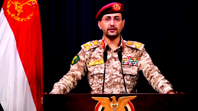 الحوثيون: نفذنا عمليتين عسكريتين نوعيتين ضد سفينتين أمريكيتين بخليج عدن وأغرقنا سفينة بريطانية