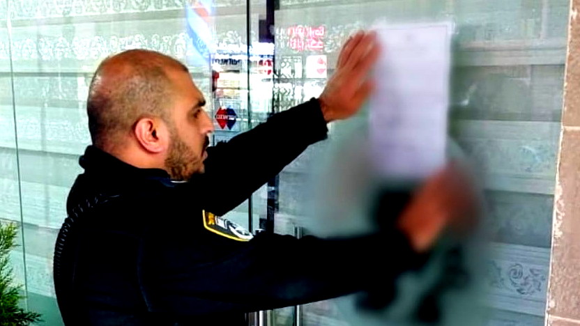  أمر إغلاق لمحلّ تجاريّ في يافة النّاصرة 