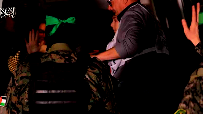 قطر: حماس أبلغتنا بتلقيها شحنة أدوية للأسرى الإسرائيليين في قطاع غزة