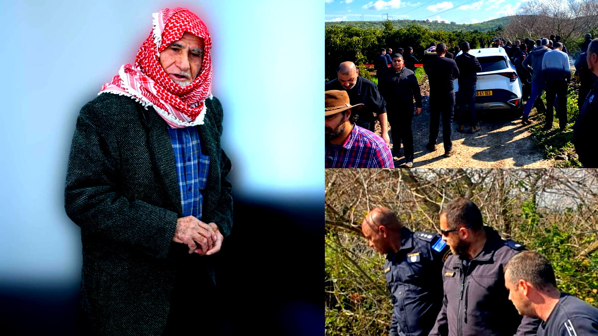  عقب أربعة أيّام من البحث| العثور على جثمان علي اسماعيل مجذوب أبو هشام (80 عامًا) من شفاعمرو  بعد أن جرفته المياه بالقرب من رأس علي