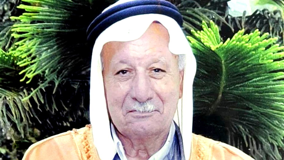 كلمة بحق المرحوم محمود حسين زبيدات أبو فلاح