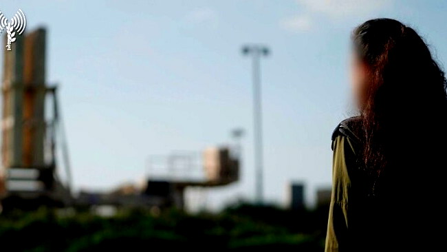 السابع منذ 7 أكتوبر.. الجيش الإسرائيلي يعترض صاروخا باليستيا طويل المدى بمنظومة "حيتس"