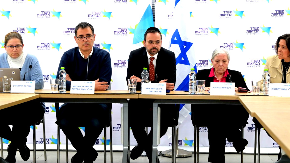 اللجنة العامة لتوسيع سلّة الخدمات الصحّية تقدّم توصيتها لوزير الصحة