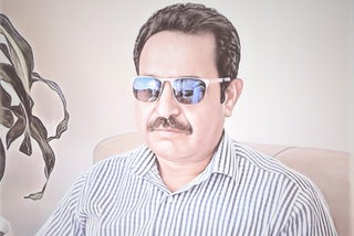 المـــرياع