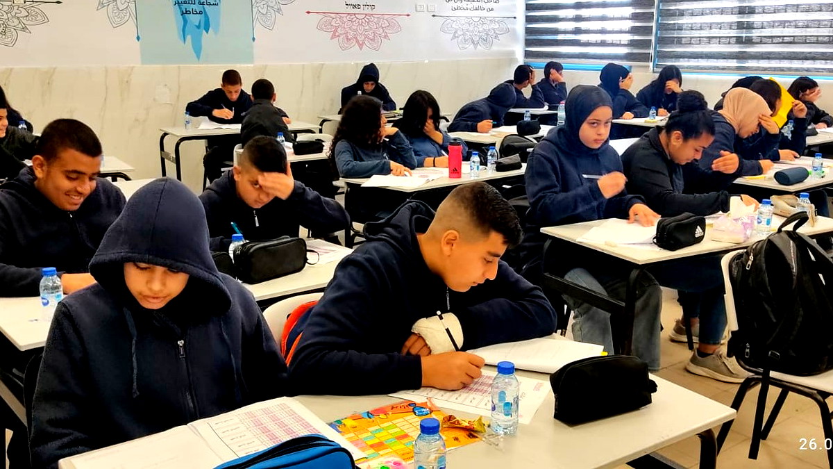 مدرسة إسكندر بأم الفحم تتألق ببطولة الرياضيات Isk.Math بالتفكير الكمّي