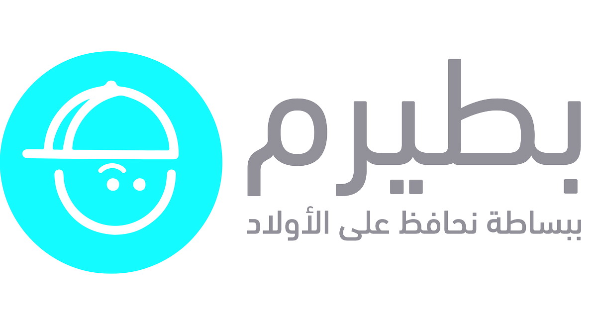 بطيرم: "الأطفال أكثر تعرضا للتسمم جراء استنشاق الغازات المنبعثة من وسائل التدفئة بسبب سرعة وتيرة التنفس لديهم"