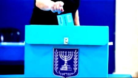عشية انتخابات السّلطات المحلية 2024| ترقب واستعداد لافتتاح صناديق الاقتراع في البلاد يوم غدٍ الثلاثاء