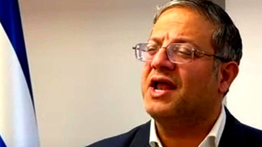 بن غفير يطالب نتنياهو برد عاجل ونفي ما ورد من أنباء عن سحب صلاحياته التي تخص القرارات في المسجد الأقصى