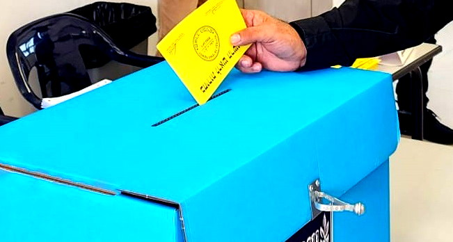 انتخابات 2024| النقب: تعرف على جميع أعضاء بلدية رهط المنتخبين