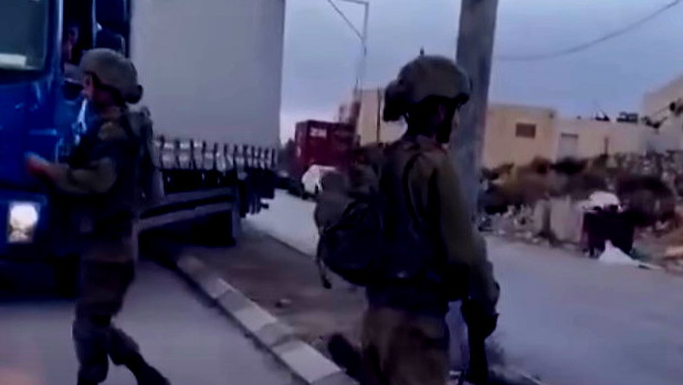 إصابة إسرائيلي بعملية طعن جنوب الخليل