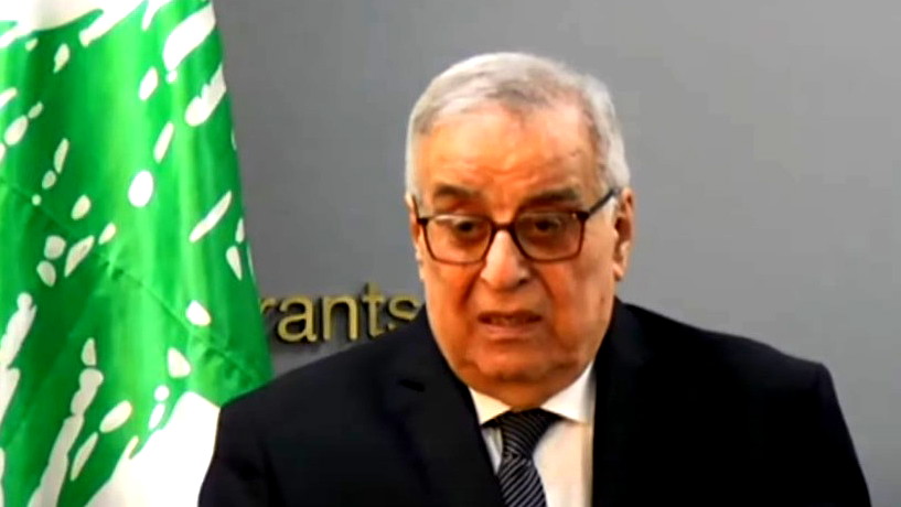 وزير خارجية لبنان: مستعدون للتفاوض غير المباشر مع إسرائيل لان الخيار الآخر أمامنا هو حرب اقليمية