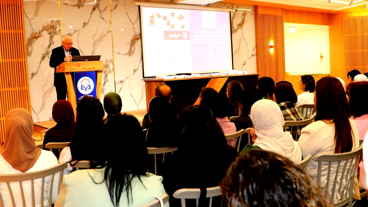 كلّية سخنين الأكاديمية تحتفي بتخريج فوج جديد من الحاضنات ضمن برنامج تأهيل مربيات معالجات في الحضانات اليوميّة