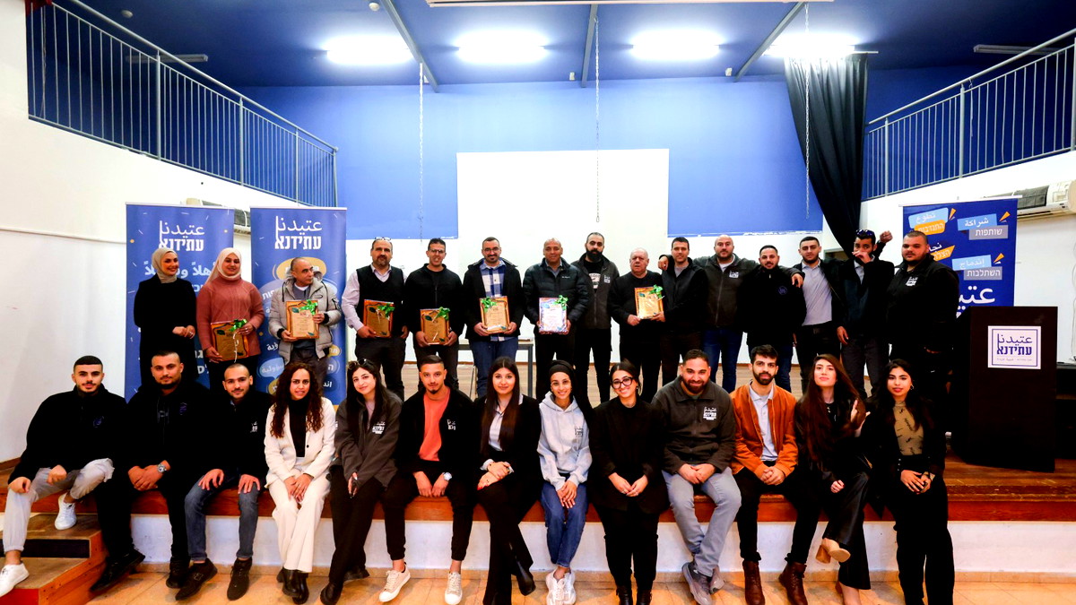 توزيع القسم الثاني من برنامج "منحة عتيدنا للطلاب الأكاديميين" للعام الثالث على التوالي