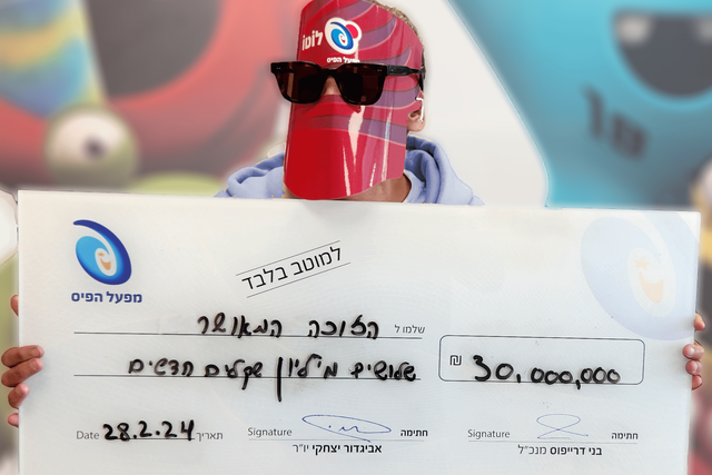 انتخبوا للسلطات المحلية وفازوا في ذات اليوم بجوائز اللوتو