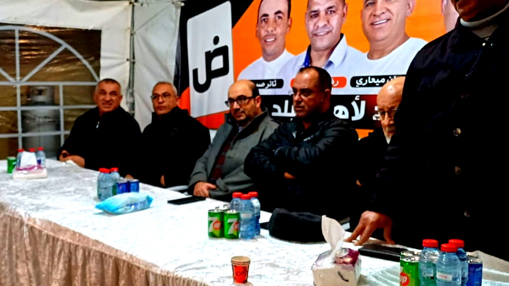 التجمع: نستغرب سلوك بعض القيادات بتقديم المباركات والتذلل لرئيس حكومة الحرب والتجويع