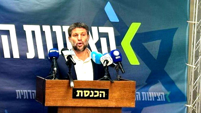 على خلفية تعهد سموتريتش| مصادر: الموافقة على بناء ما يقارب 3500 وحدة سكنية جديدة في معاليه أدوميم بمنطقة القدس