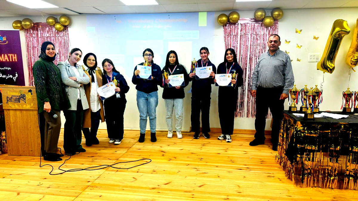 ام الفحم: طلاب مدرسة اسكندر يتألقون ببطولتي الرياضيات واللغة الانجليزية