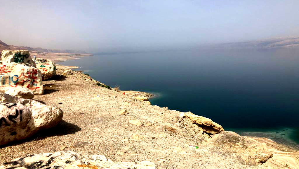 حالة الطقس: اجواء صافية وباردة ولا يطرأ تغيير يذكر على درجات الحرارة