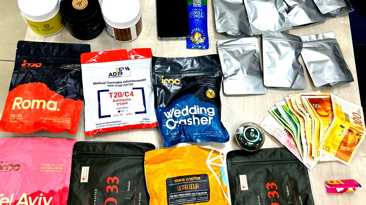 اعتقال شابة (30 عامًا) من القدس بشبهة بيع المخدرات عبر شبكة التواصل الإجتماعي "التلغرام"