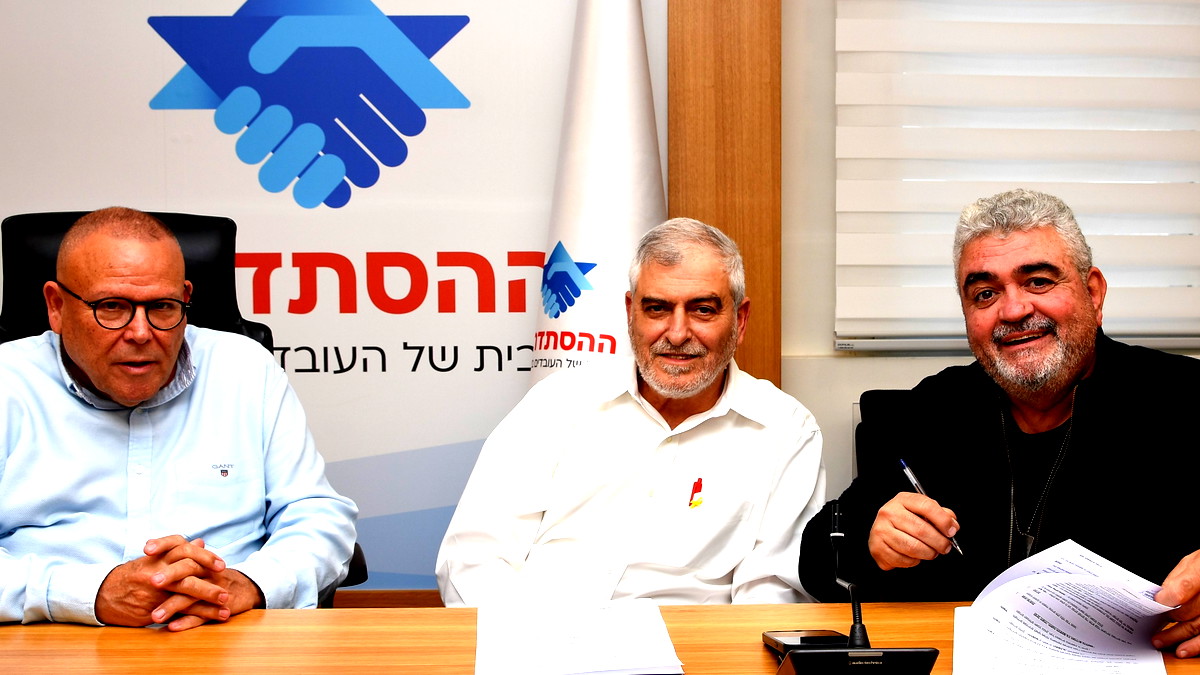 "مستقل، بس مش لحالك".. الاتفاقية التي تجلب إمتيازات اقتصادية غير مسبوقة لأصحاب المصالح في البلاد