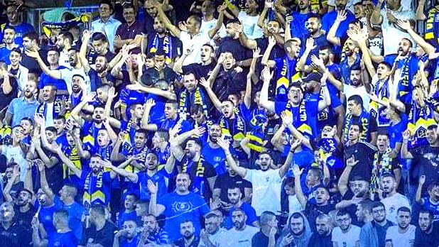 تحريض دموي وتهديد بالقتل الجماعي يطال أعضاء في نادي مشجعي مكابي الرينة 