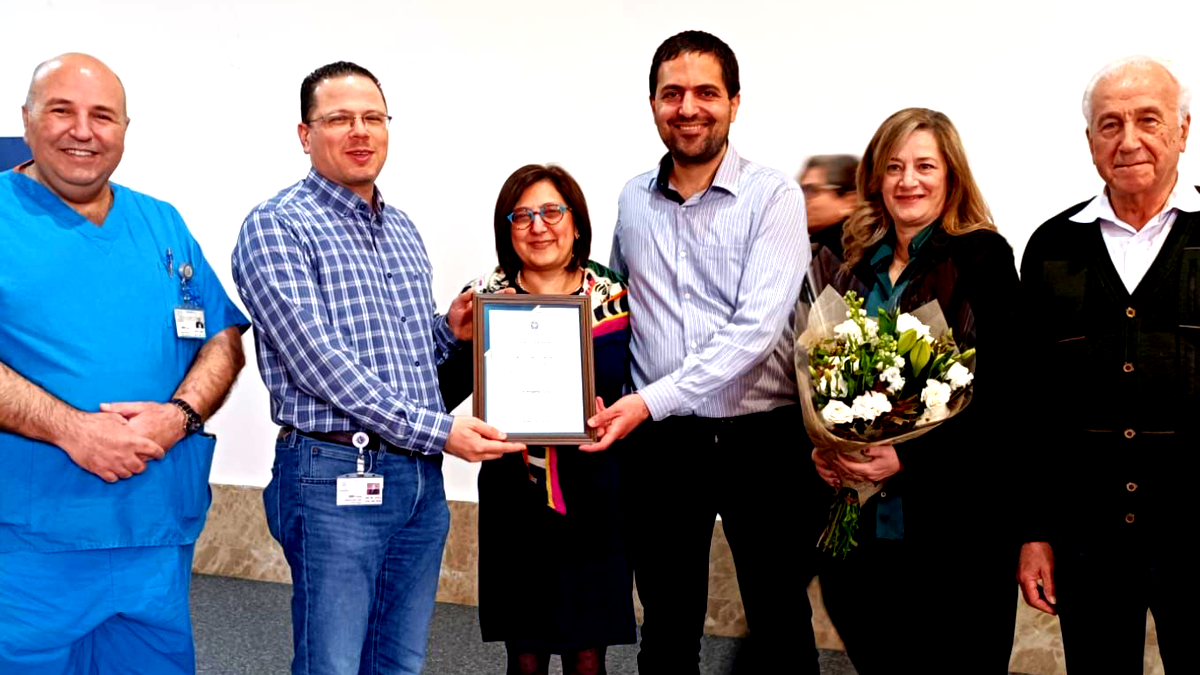 جمعية أصدقاء مستشفى الناصرة "الانچليزي" تبادر لنشاطات قيمة بينها ندوة حول الذكاء الصناعي