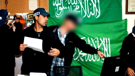 بزعم محاربة الإرهاب.. المستشارة القضائية تأمر بحل أربع شركات مرتبطة بالحركة الإسلامية الشمالية والمحكمة تستجيب