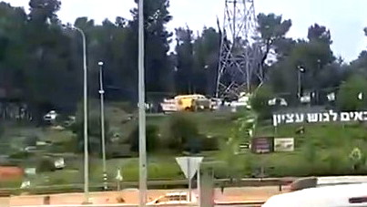 إصابة عنصرين من الشاباك في عملية إطلاق نار في غوش عتصيون وتحييد المنفذ