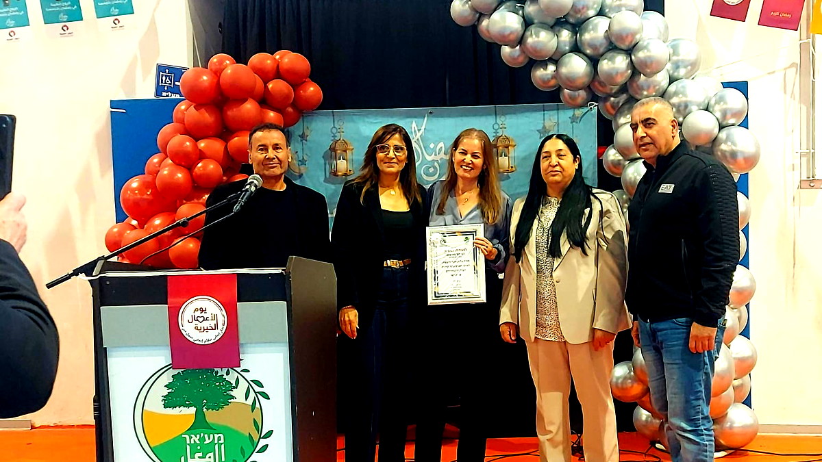 إفطار رمضاني بيوم الاعمال الخيرية بمشاركة كافة الأطر في الجماهيري المغار