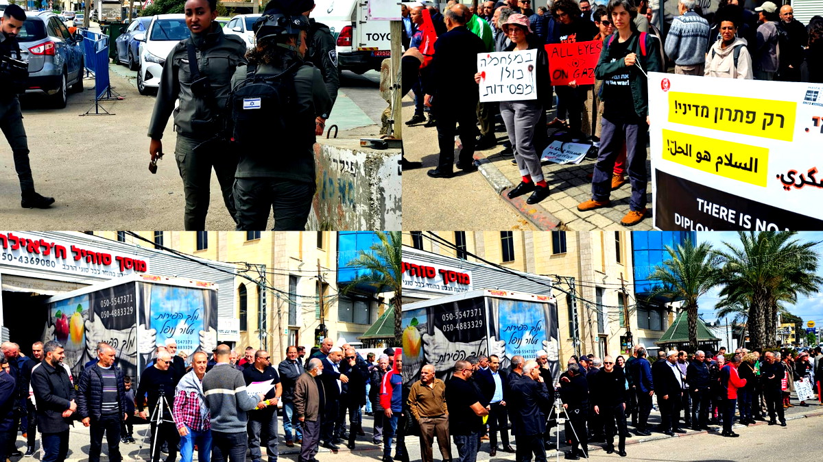 بمشاركة أعضاء كنيست وشخصيات سياسية ودينية واجتماعية- انطلاق المظاهرة القطرية في مجد الكروم ضدّ الحرب واسنادًا لغزّة 