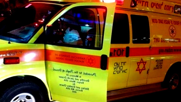 مصاب بحادث عنف في عراد النقب - حالته متوسطة