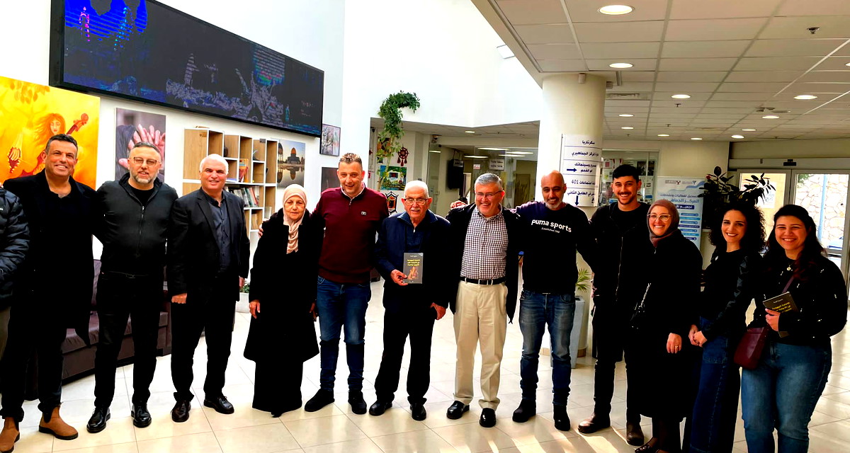 ام الفحم: إشهار كتاب الإمامة اليهودية من عصر نابليون للكاتب ممدوح اغباريّة