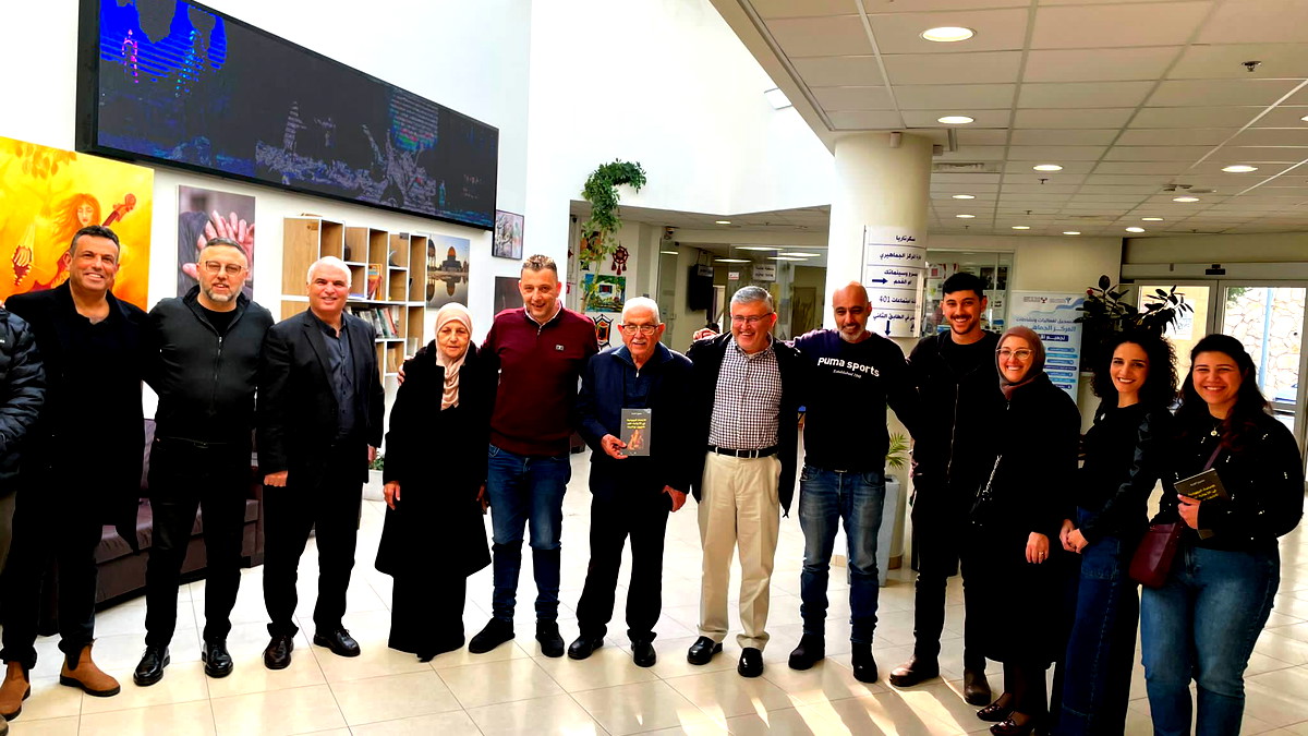 ام الفحم: إشهار كتاب الإمامة اليهودية من عصر نابليون للكاتب ممدوح اغباريّة