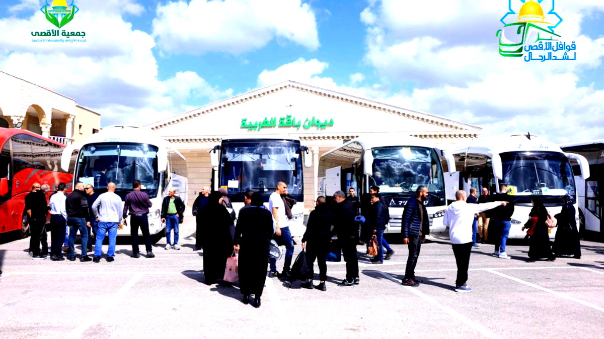 جمعية الأقصى: تسيير 492 حافلة للمسجد الأقصى خلال النصف الأول من شهر رمضان المبارك