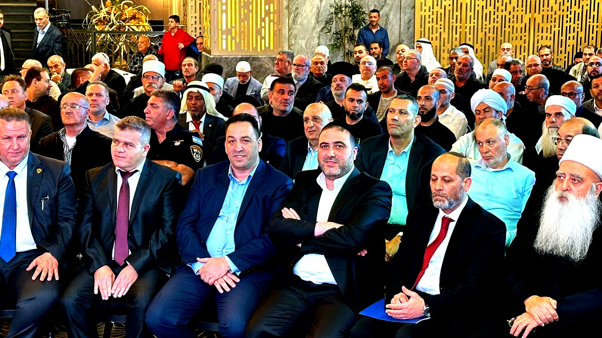 وزير الداخلية موشيه أربيل ينظم حفل إفطار رمضاني في شفاعمرو بمشاركة المئات