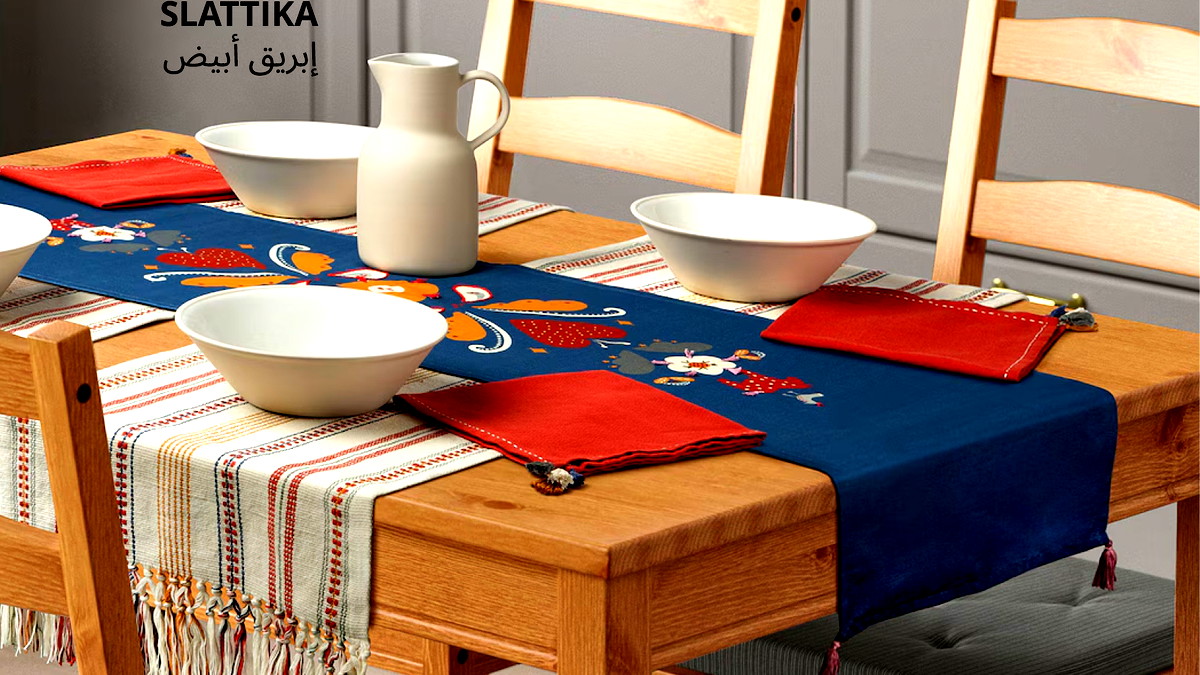 إستعدادًا لعيد الفطر السّعيد: هكذا تحضّرون مائدة العيد المثاليّة!