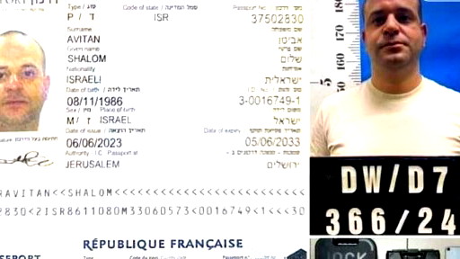 ماليزيا: القبض على إسرائيلي يشتبه بأنه جاسوس وبحوزته 6 مسدسات و200 رصاصة