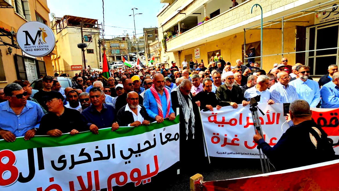 اختتام مسيرة يوم الأرض الـ48 المركزية في بلدة ديرحنا 