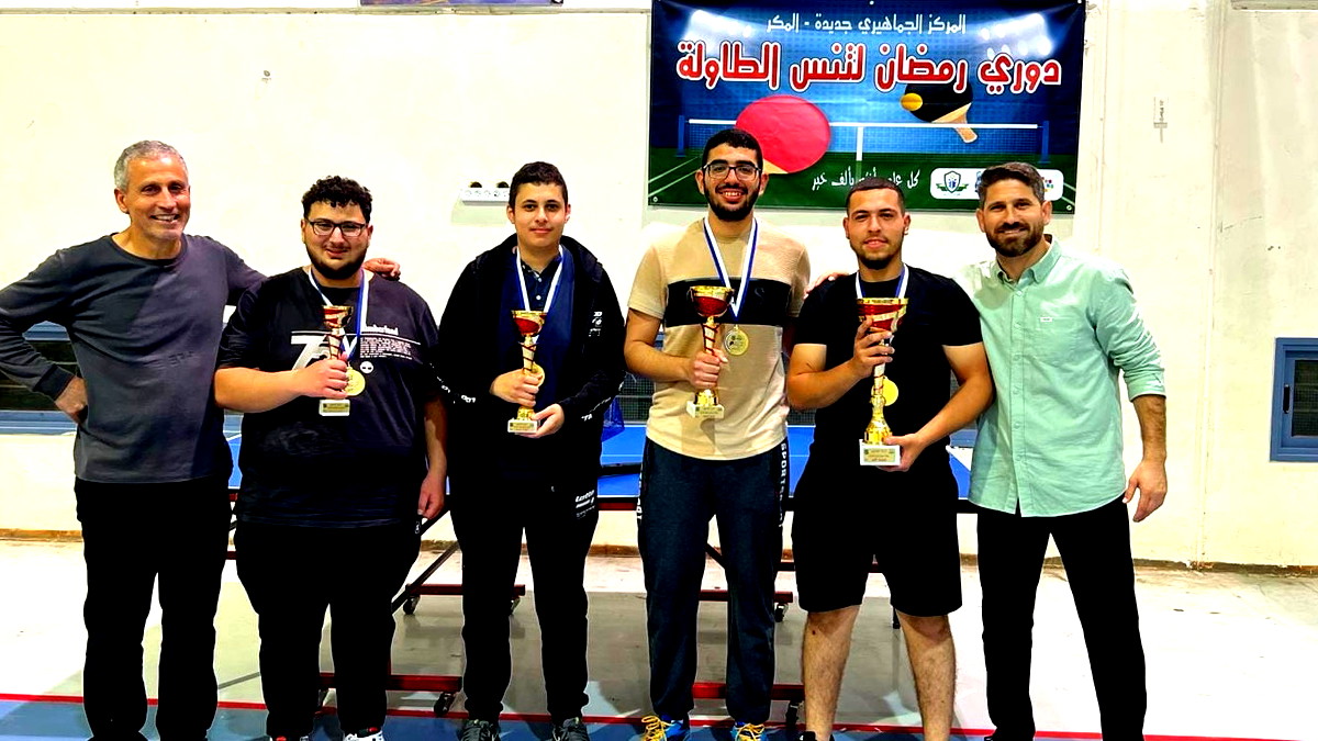 بطولة تنس الطاولة في جديدة المكر