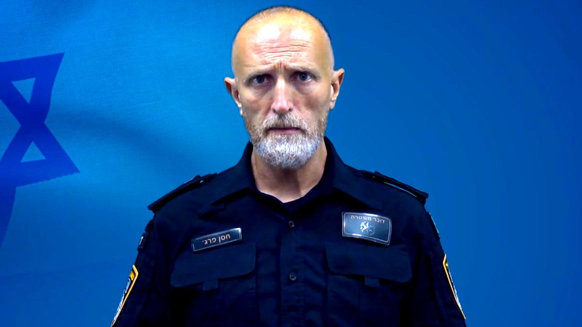 حملة المسار الامن: شرطة اسرائيل تواصل نشاطها ضد ظاهرة العنف والجريمة في المجتمع العربي وتستعرض انجازات الحملة