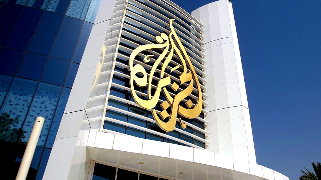 وزير الاتصالات شلومو كرعي: سيتم إغلاق قناة الجزيرة باسرائيل في الأيام المقبلة 