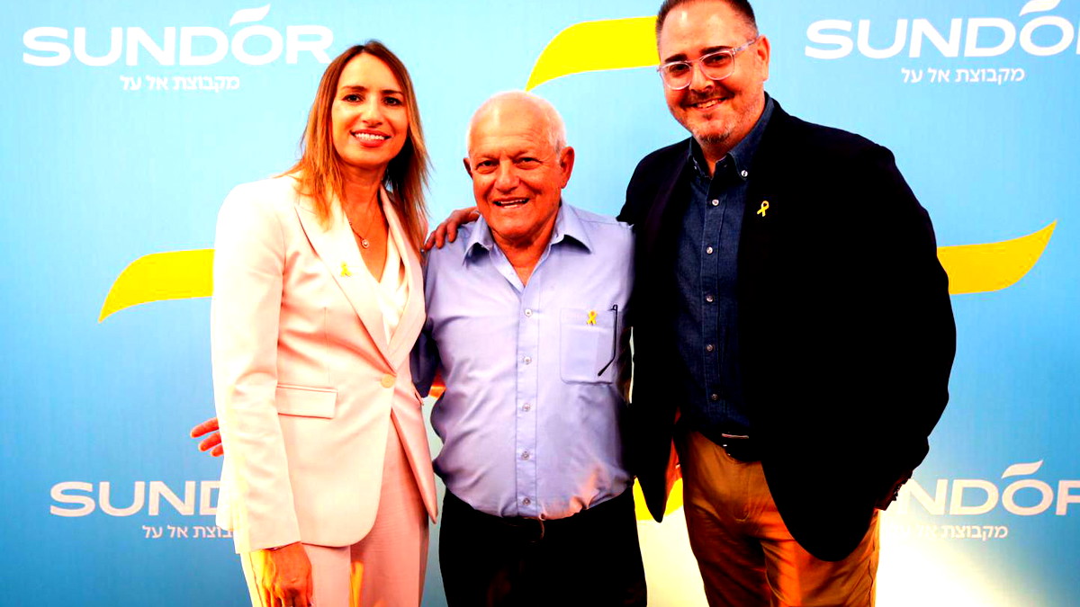 سان دور من مجموعة ال عال تُطللق علامتها التجارية الجديدة وتعلن عن استراتيجيتها