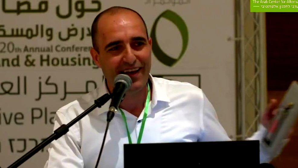 المركز العربي للتخطيط البديل يطالب الحكومة بالتراجع عن نقل الصلاحيات في قضايا الأراضي لبن غفير 