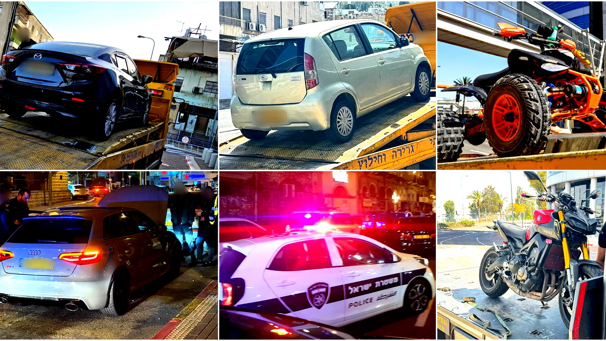 شرطة اسرائيل: تحرير 22 مخالفة وإنزال 15 مركبة معدلة خلال نهاية الاسبوع في حيفا