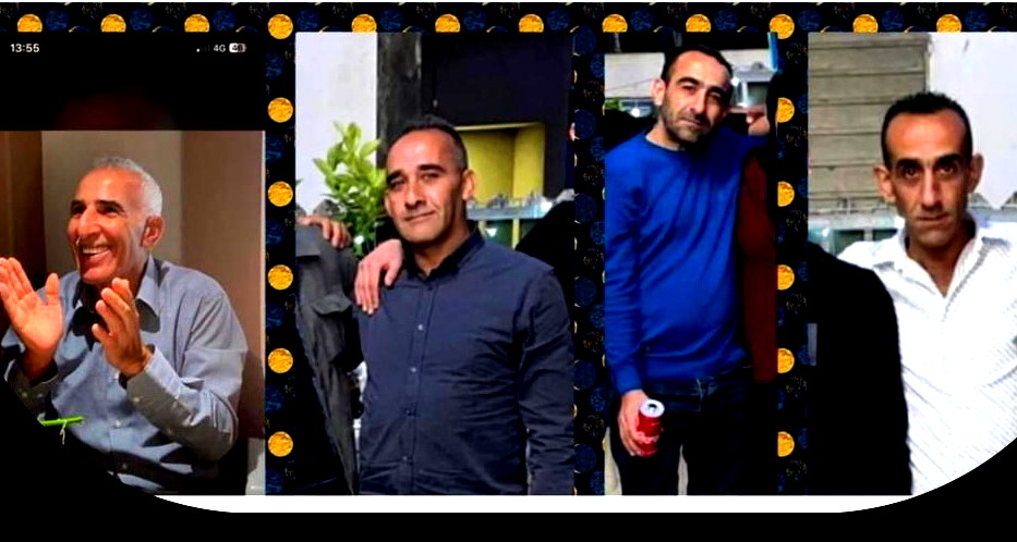  أل إرشيد في الناصرة يتقدمون بشكرهم من أعماق القلب لمن واساهم بمصابهم الجلل 