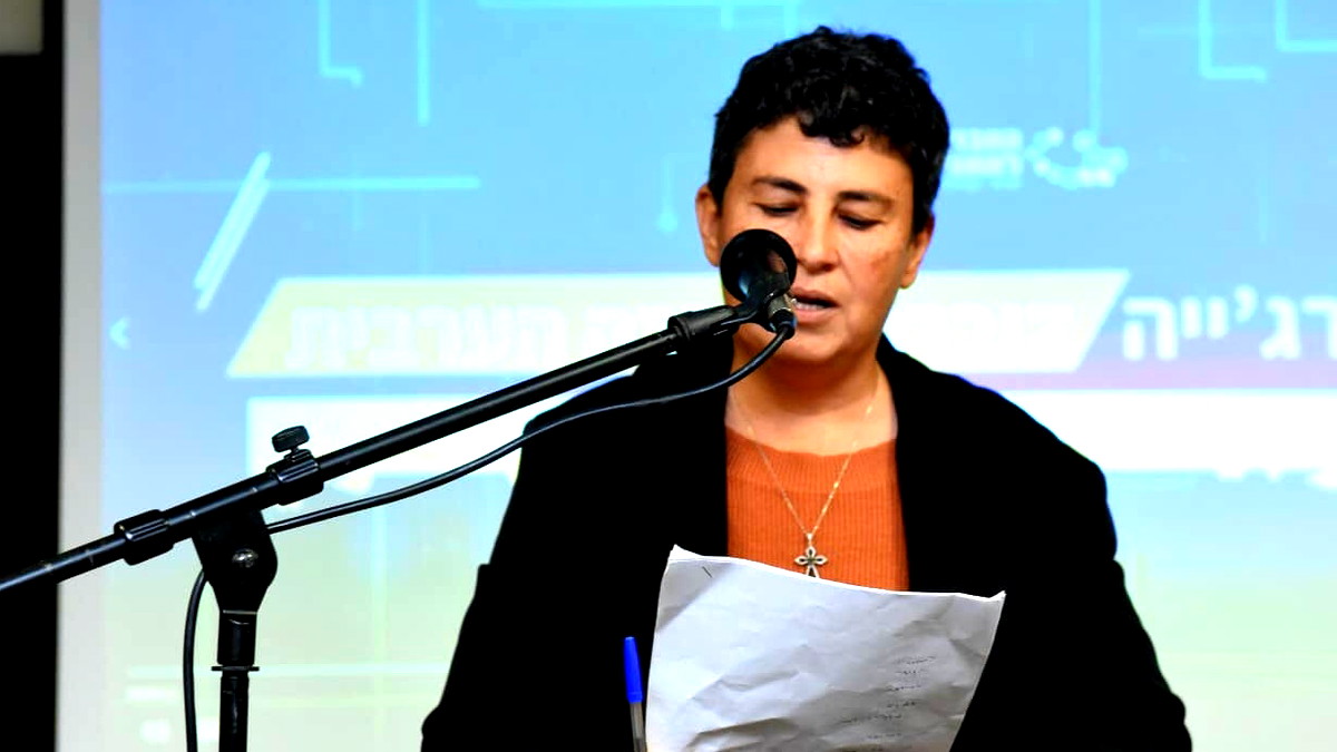 إنسان مريض- بقلم رانية فؤاد مرجية 