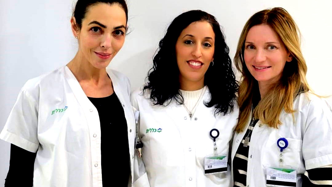  كلاليت لواء حيفا والجليل الغربي ومستشفى الكرمل: مرافقة الحمل في العيادات من قِبل قابلة