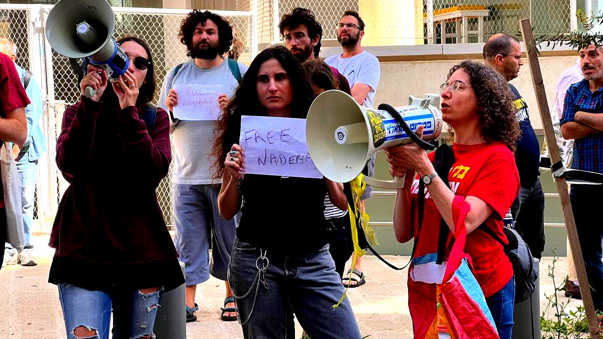 تحت شعار الحرية لنادرة| وقفة احتجاجيّة أمام محكمة الصّلح في القدس تزامنًا مع جلسة محاكمة المحاضرة في الجامعة العبرية نادرة شلهوب