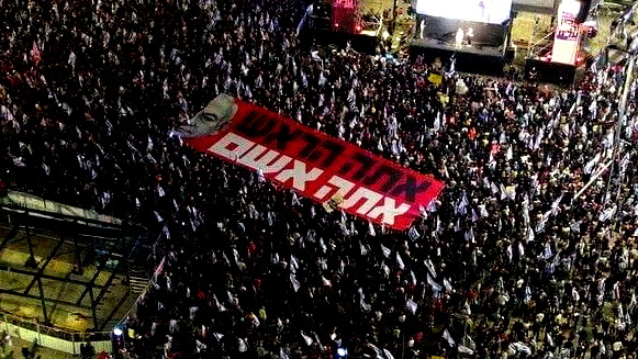 تجدد التظاهرات ضد نتنياهو في عشرات المدن الإسرائيلية 